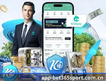 bet365体育在线投注 APP - bet365livestream